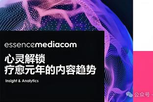 金宝搏188官网app网址截图3